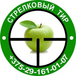 Тир Константина Дудко